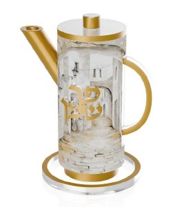 Picture of Lucite Chanukah Oil Jug Golden Arch Design Gold 6.5"